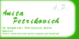 anita petrikovich business card